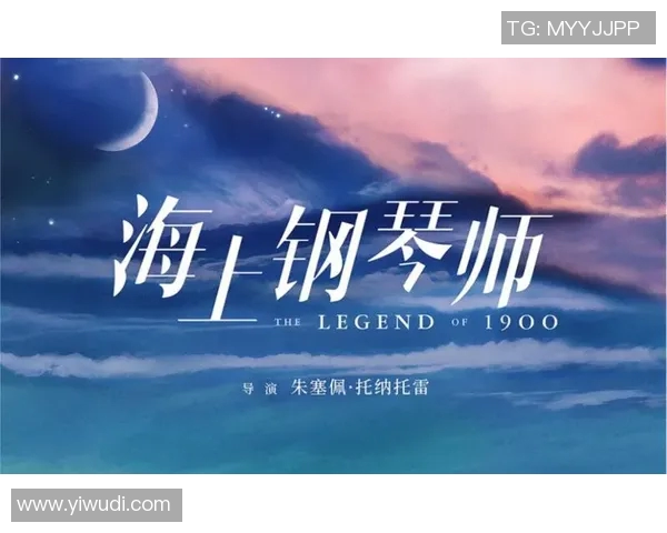 琼斯的传奇人生与不凡成就揭示了成功背后的坚持与努力