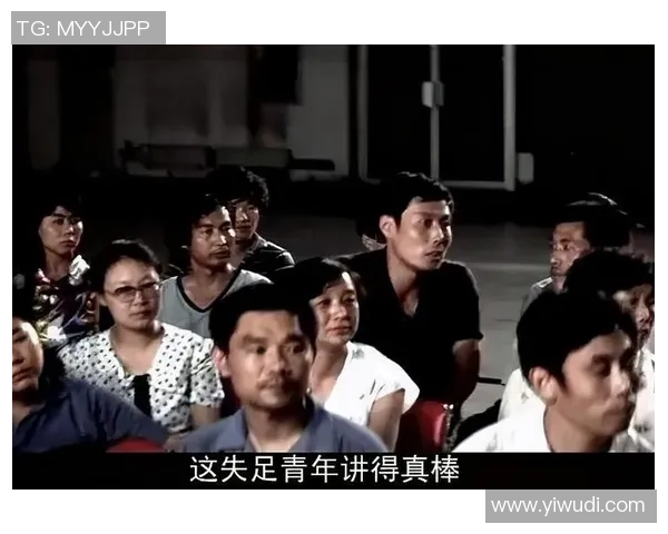 刘德利：从默默无闻到璀璨星光的奋斗历程与人生启示