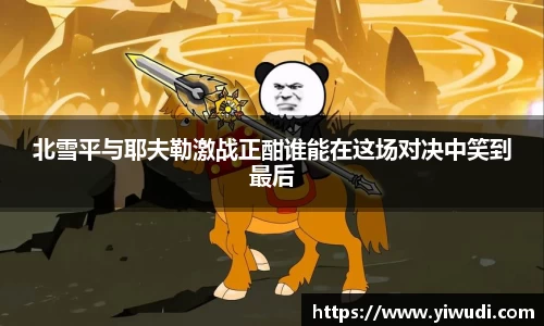 PP电子全站