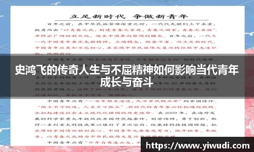 PP电子全站