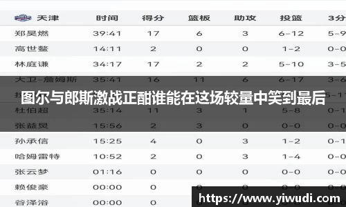 PP电子网站
