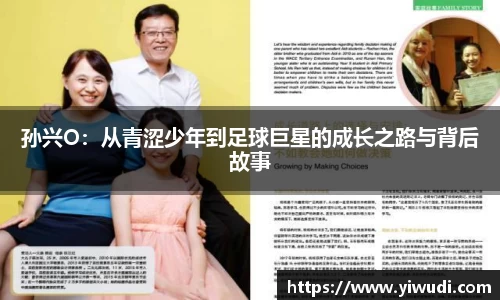 PP电子网站
