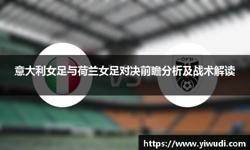 PP电子全站
