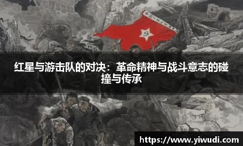 PP电子全站